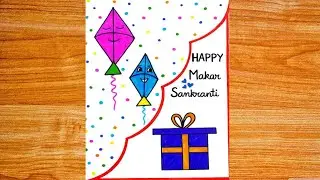 Makar Sankranti greeting card | Makar Sankranti Card making | #youtubevideo #viralvideo #cards  #art