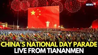China National Day 2025 LIVE: Flag-Raising Ceremony at Tiananmen Square | Spectacular Fireworks
