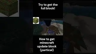 How to make Update block partials glitch!