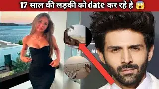 Kartik Aaryan Dating 17 Saal Ki Karina Kubiliute? Goa Photos Viral Ladki Ka Shocking Reply 😱
