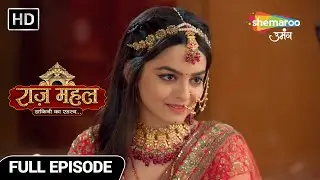 Raazz Mahal - HD | Full Episode 136 | सुनैना की जान की बाजी |Hindi Show | राज़ महल - डाकिनी का रहस्य