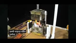 ''THE PROCESS OF PRODUCING ELECTRICITY FROM WASTE''..