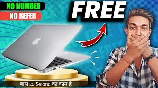 (over❌) 😱free apple macbook loot today | new loot offer today | free product today #free