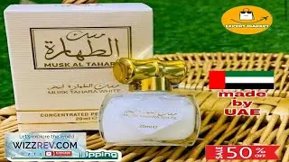 Musk Al Tahara 20ml Aqeeq White Oil High Quality Arabic Misk Perfume