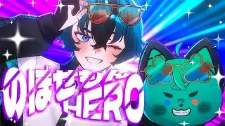 【MV】のぼせもんHERO／チバニャン＆Giga 歌ってみた【AQUA+ & NYAQUA】
