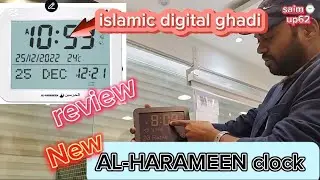 🇸🇦al-harameen digital 📊 clock full review ⁉️new model Islamic digital ghadi kaisi hoti hai⁉️
