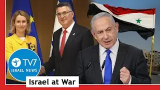 Jerusalem warns Damascus; EU-Israel Association Council convenes in Brussels TV7Israel News 25.02.25