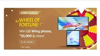 Amazon Wheel Of Fortune Quize Today | Win 30 % off | 3 January 2021