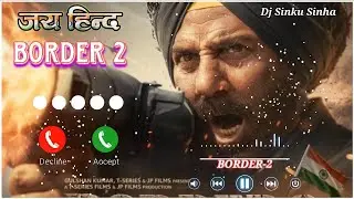 Sandese Aate Hai Ringtone Border 2 | Sunny Deol | Varun Dhawan | Sonam Bajwa | Ahan Shetty #ringtone