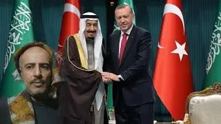 أردوغان في السعودية إنفاق اليمن والصين تستلم موانة عدن