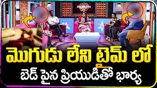 Padmavyuham New Episode | Advocate Ramya | BEST MORAL VIDEO | Dr Kalyan Chakravarthy | SumanTV Life