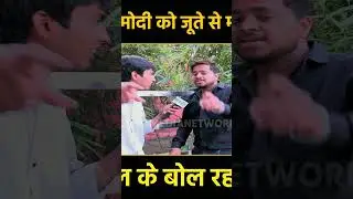 #mohitsharma #trending #mohitsharmavlogs #viral #farmer #unity#rahulgandhi #punjab #congress#vlog