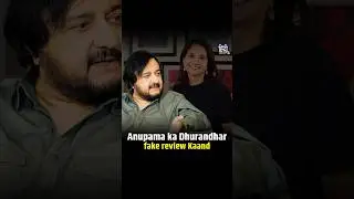 Vickey Lalwani EXPOSES: Anupama Chopra&rsquo;s 