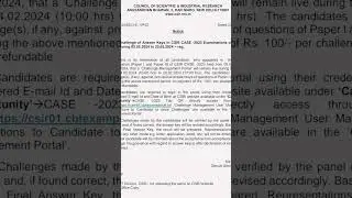 CSIR SO ASO ANSWER KEY NOTIFICATIONS #csiranswerkey #csirsoasoanswerkey #answerkey