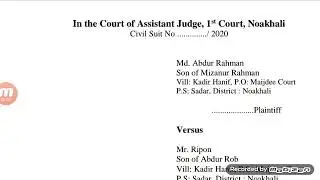 Plaint of the Suit for recovery of possession under section 9 of SR Act