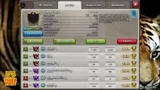 How To Join Tiger Force #YRPLQPQU