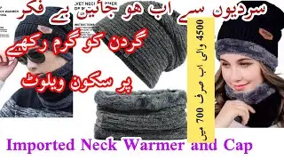 Imported Cap and neck warmer. New lot available wholesale price