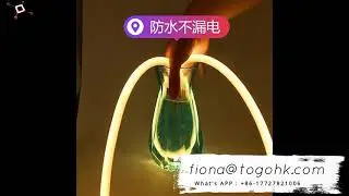 led Round Neon Silicone Tubing