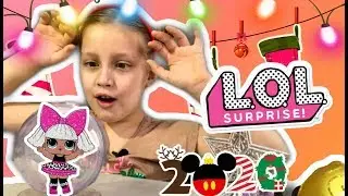 Распаковка Куклы ЛОЛ Сюрприз Винтер Диско ! LOL Surprise Glitter Globe Winter Disco