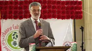 American Lebanese Community Council presents Lebanon Day 2019 Cleveland City Hall