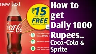Paytm 100% Cashback Offer with Sprite/Coca-Cola 15 Rupees by Techboy Sanjoy