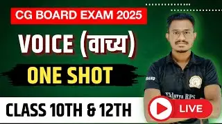 Voice english grammar class 10th & 12th || oneshot| Do as directed by eklavya rps