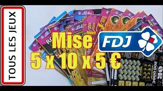 #fdj TOUS NOS JEUX FDJ 5 € et nos chances de gagner 👍 #grattagefdj #grattage #illiko #𝕛𝕖𝕦𝕩𝕕𝕖𝕘𝕣𝕒𝕥𝕥𝕒𝕘𝕖