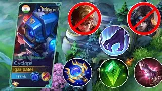 17 KILLS 🔥 HYPER CYCLOPS 2X DAMAGE BUILD !! CYCLOPS EASY COUNTER YIN AND BADANG !! CYCLOPS MLBB