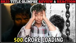 SK23 Title Glimpse Review Reaction | SK23 Title Announcement | Latest Update SK23 | Sivakarthikeyan