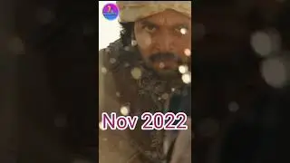 PS1 OTT Release Date ||  Ponium silvan movie collection PS1 movie rating #ps1 #shorts #ytshorts #yt