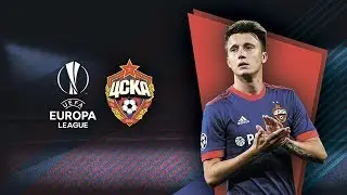 ЛУЧШИЙ ИГРОК РОССИИ - Александр Головин | FIFA 18