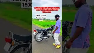 Yamaha RX 100 selling all India home delivery available contact number 7739870355 #newyamaha