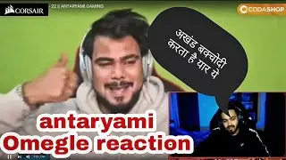 @8bitMamba reaction On Antaryami Omegle video 🤣🤣🤣😂||SAMSUNG A3,A5,A6,A7,J2,J5,J7,S5,S6,S7