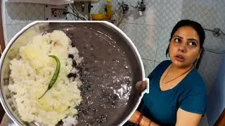 रंजना की पहली रसोई !! यूट्यूब से देखकर बनाया ख़ाना !! Pawan Pahadi