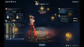 Top Sin in the world BnS