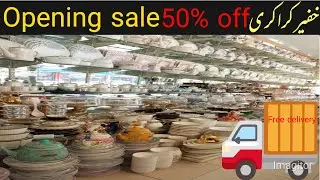 Opening sale 50% off and free delivery all Pakistan #03219152114