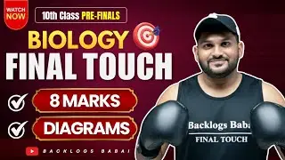 Ap 10th Class BIOLOGY 8 marks FINAL TOUCH 🔥// Diagrams // PRE -FINALS 2026 // @backlogsbabai1797 
