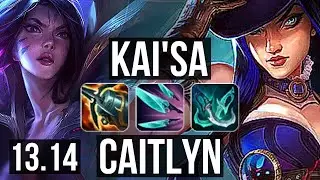KAI'SA & Janna vs CAIT & Nautilus (ADC) | Rank 2, Rank 1 Kai'Sa, 10/2/11 | EUW Challenger | 13.14