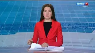 Вести Чăваш ен. Выпуск от 12.02.2021