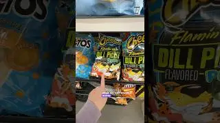 На этой неделе в Dollar General действуют скидки на газировку и чипсы с 25 по 31 января #dollarge...