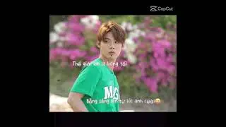 Lục Huy - UNI5