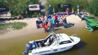 Wakeboarding/wakesurfing &ldquo;Exstar Club&rdquo;