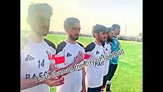 PAK AFGHAN FOOTBALL CLUB CHAMAN