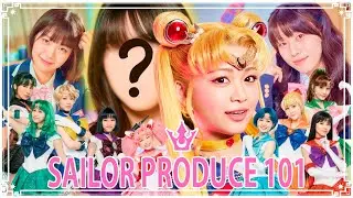 Idols do PRODUCE 101 JAPAN THE GIRLS no musical de SAILOR MOON?