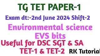 TG TET PAPER 1 Previous Paper EVS bits #tgtetpaper1 #aptet #apdsc #tgdsc #environmentalscience  #evs