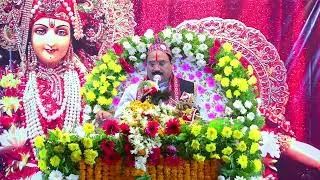 SHRI BHAGWAT KHATHA PART 3 AT HOTEL TRIPLE CROWN BETTIAH