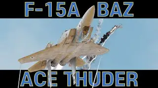 F-15A Baz | 워썬더
