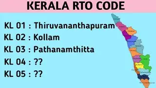 Kerala RTO Codes for Vehicles Registration || Vehicles Registration number in Kerala || The Honest