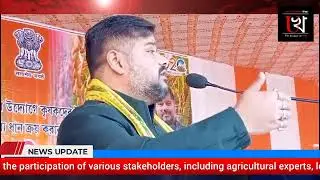 Tripura State Government Launches Farmer Development Initiative with Paddy Procurement Scheme