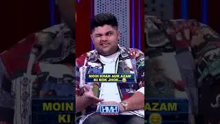 Azam Khan aur Moin Khan ki Nok jhok - #azamkhan #hasnamanahai #tabishhashmi #geonews #shorts